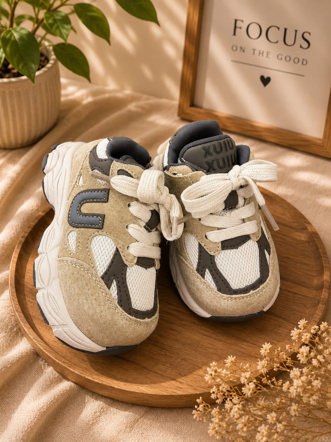 MTM KIDS - Brown