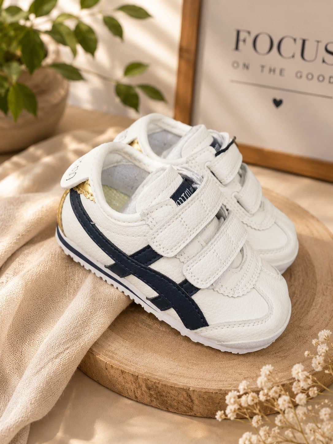 MTM A570 - Cream