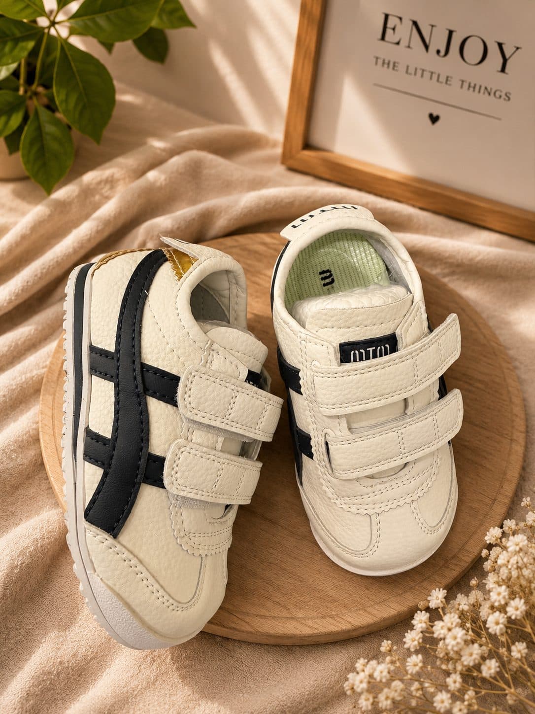 MTM A570 - Cream
